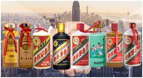 芜湖市弋江回收茅台